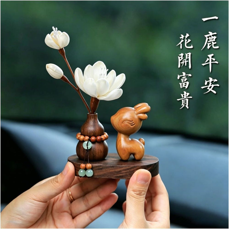 Carved Sandalwood Deer Car Ornament
