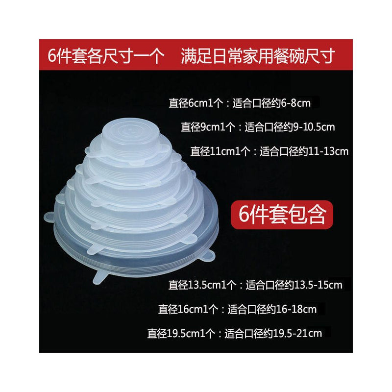 Universal Silicone Stretch Storage Lids