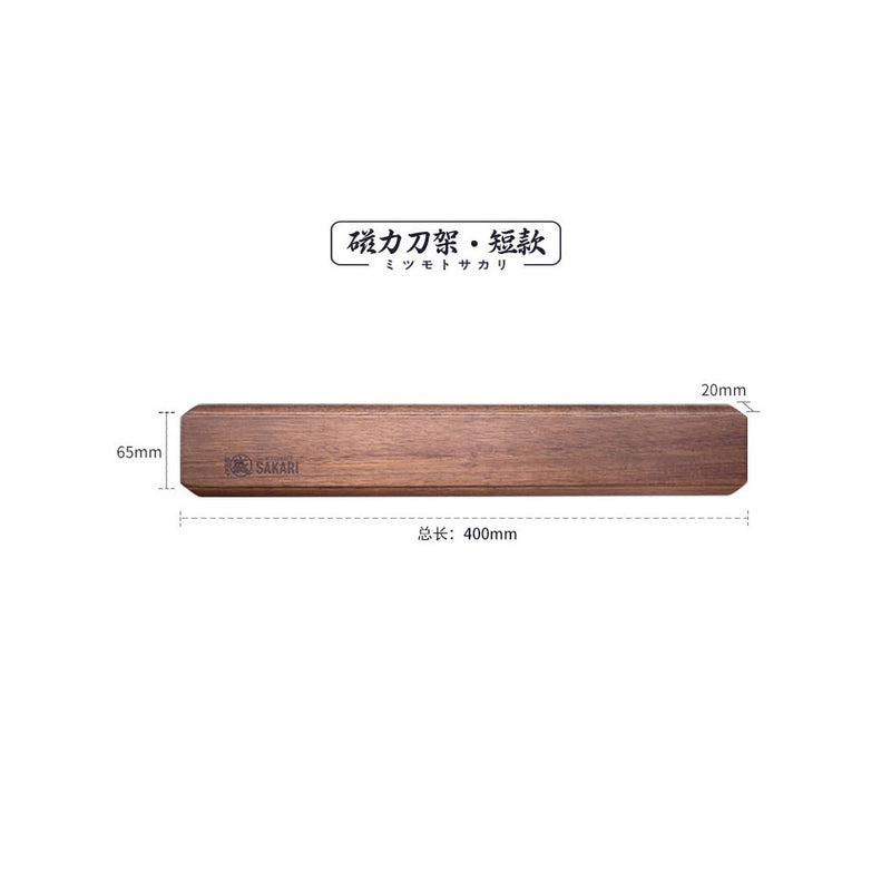 No Drill Magnetic Wood Knife Holder