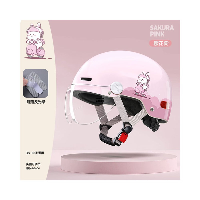 All-Season Ventilated Kids Safety Helmet